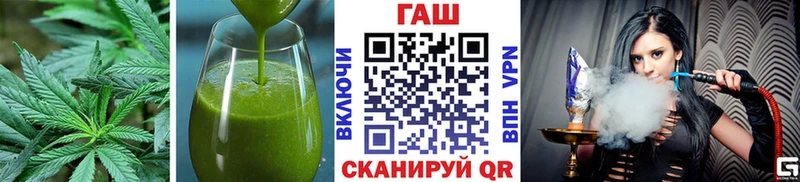 Купить закладки  Карталы  Cannafood конопля 