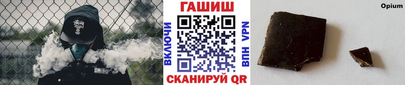 Купить  Карталы  ГАШИШ убойный 