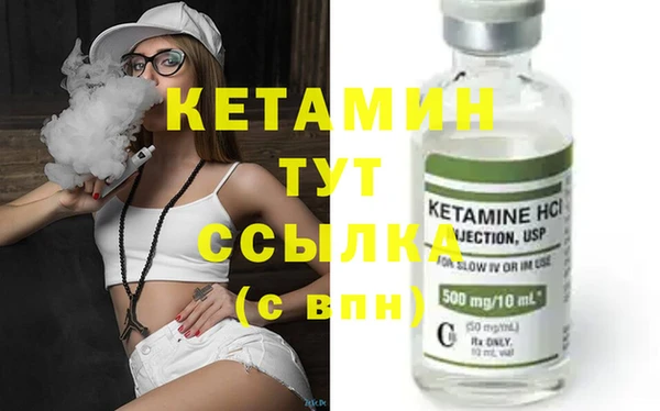 мет Елабуга