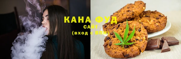 мдма Елизово