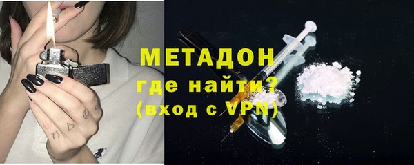 мескалин Ельня