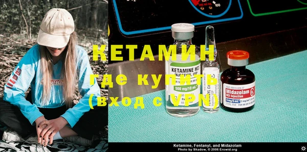 мет Елабуга