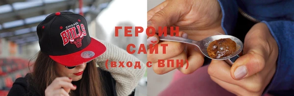 мдма Елизово