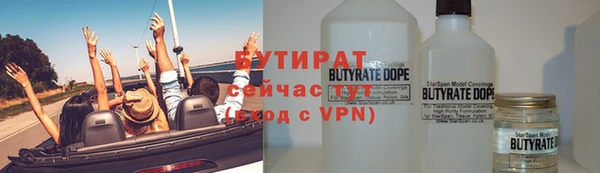 мескалин Ельня