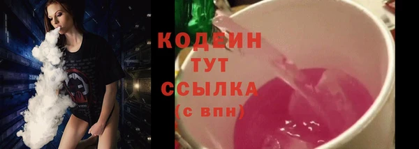 мдма Елизово