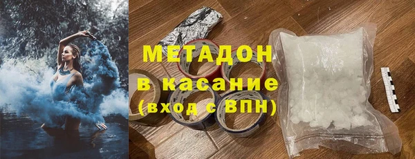 мескалин Ельня
