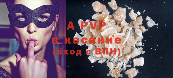 мдма Елизово