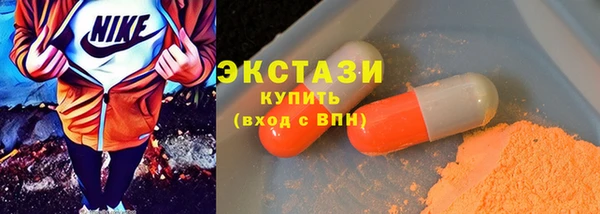 мдма Елизово