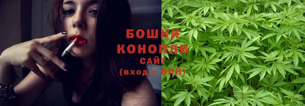 мдма Елизово