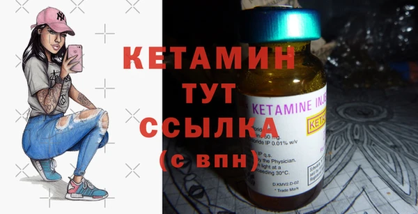 мет Елабуга