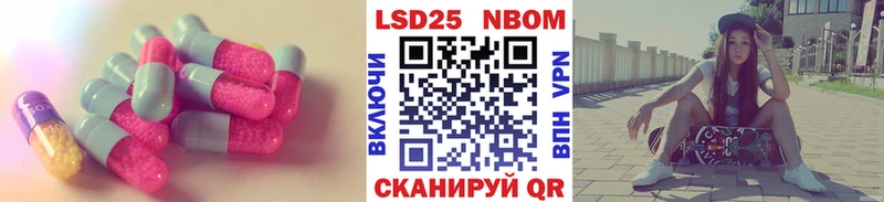 Купить где  Карталы  LSD-25 экстази ecstasy 